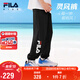 FILA【靈風(fēng)褲】斐樂兒童防蚊褲2025夏季新款男女童涼感速干運(yùn)動(dòng)褲