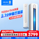 科龍空調靜省電 3匹新一級能效變頻家用冷暖16分貝輕音好眠 除濕AI高效省電復古立式客廳柜機 3匹 一級能效 靜省電 72QSx1a