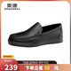 奧康（Aokang）商務(wù)正裝鞋一腳蹬簡(jiǎn)約皮鞋舒適低幫鞋黑色41碼
