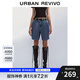 UR2025秋季新款女裝休閑復(fù)古水洗腰帶中褲牛仔褲UYV850108 藍(lán)色 26