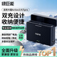綠巨能（llano）適用大疆a(chǎn)ction5pro電池充電盒action4/3充電器運動相機電池倉小巧便攜多功能雙充收納配件
