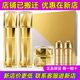 新生活化妝品珂露曼晶鉆黃金抗皺護(hù)膚系列套裝水護(hù)膚品專柜正品官旗艦網(wǎng) 晶鉆黃金抗皺護(hù)膚系列