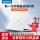 BENWIS【新品首發(fā)】華為榮耀MagicBook Pro14晶透保護(hù)殼MagicBook 防摔耐磨防刮筆記本保護(hù)套配件 榮耀MagicBookPro14晶透殼
