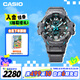 卡西歐（CASIO）手表男G-SHOCK航空系列藍牙運動電子表送男友禮物GR-B300-8A2PR