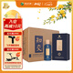 習(xí)酒知交 知行義 醬香型白酒 53度 500ml*6瓶 整箱裝 團(tuán)購送禮