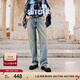 Levi's?SilverTab?25春夏新款女士美式高街休閑BAGGY直筒牛仔褲 藍(lán)色 24 (31)
