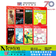 【全8冊】圖解理科系列/牛頓出版社/科學(xué)世界/圖解中學(xué)物理化學(xué)三角函數(shù)統(tǒng)計(jì)與概率微積分對數(shù)與向量虛數(shù)人體手冊 科學(xué)出版社