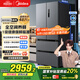 美的（Midea）532法式多門(mén)四開(kāi)門(mén)電冰箱變頻一級能效家用無(wú)霜雙系統雙循環(huán)大容量國家補貼20%MR-532WFPZE蒼穹灰