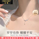 法蔻（farcoko）品牌pt950鉑金項鏈女麥穗白金鎖骨鏈七夕情人節(jié)生日禮物送女友 pt950鉑金項鏈+麥穗吊墜 -【精美高檔禮盒】