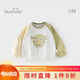 歡喜小熊兒童衛(wèi)衣寶寶春季長(zhǎng)袖衣服男童春秋童裝女童春裝外穿上衣