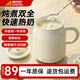 奧特優(yōu)電熱水壺燒水壺便攜式燒水杯養(yǎng)生壺家用旅行恒溫燒水壺大容量燉煮熬燒水多功能雙層防燙陶瓷杯加熱 0.8L 智能款【單壺】陶瓷釉內(nèi)膽丨六檔調(diào)溫 靜音快速燉熬煮燒水一體+12H自動保溫