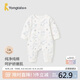 童泰（TONGTAI）嬰兒連體衣春秋季純棉新生兒衣服寶寶哈衣無(wú)骨爬服睡衣藍色73cm