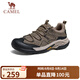 駱駝（CAMEL）踏山男士戶(hù)外登山復古皮面休閑低幫徒步鞋 G14A342696 卡其 40