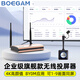 寶疆（BOEGAM） 商務(wù)無(wú)線(xiàn)投屏器手機平板電腦同屏器無(wú)線(xiàn)投影網(wǎng)關(guān)HDMI無(wú)線(xiàn)傳輸器會(huì )議 拍拍投屏器 Y100（單畫(huà)面）