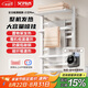 艾芬達（AVONFLOW）電熱毛巾架碳纖維智能WIFI烘干機浴室防潮置物架小艾PLUS