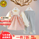 G.DUCKKIDS小黃鴨童裝女童春秋套裝25新款嬰幼兒童衣服寶寶禮服公主裙三件套 粉紅色l三件套 100 cm