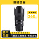 適馬/Sigma 70-200 50-100 100-400全幅防抖大光圈中長(zhǎng)焦打鳥二手鏡頭 95新 適馬50-100/F1.8 DC HSM  標(biāo)配 佳能口