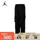 耐克 （NIKE）2025年男子AS M J FLT UTILITY PANT長褲 HV0531-010 L