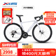 喜德盛（xds）公路自行車AD350單盤12速碳叉碳座桿油碟桶軸功率計(jì)進(jìn)階車 25款A(yù)D300-奶油黃白 【整車安裝】 480mm (身高165-175cm)