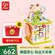 Hape【歐盟品質(zhì)】六面體早教盒子繞珠配對滾珠 益智玩具兒童禮物 開心農(nóng)場游戲盒 1-3Y