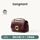 Songmont山下有松小號巧克力包新款牛皮斜挎鏈條軟手機包 巧克力色(現貨）