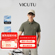 威可多（VICUTU）【冰沙Polo】男士潮流短袖針織polo翻領(lǐng)保羅衫 深灰綠 XL