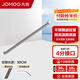 九牧（JOMOO） 廚衛(wèi)配件衛(wèi)浴配件軟管不銹鋼波紋管耐熱防爆抗拉伸彎曲水管H4241 30cm