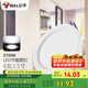 公牛（BULL）LED筒燈天花燈嵌入式孔燈 6W3.5寸自然白光5700K/開孔85-95mm