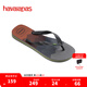 havaianas哈唯納BrasilFresh漸變色人字拖夏外穿夾腳平底拖鞋海邊 新色5002-鋼灰/鋼灰 43-44 巴西碼