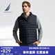諾帝卡（NAUTICA）【商場(chǎng)同款】男裝春夏款防輕濺水輕薄羽絨背心馬甲男JO3315 藏青4NV 2XL