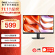 戴爾（DELL） 21.5/23.8/27英寸FHD全高清顯示屏 可選200Hz高刷新率低藍(lán)光 家用辦公電腦顯示器 23.8英寸100HzSE2425HM 帶電源線/HDMI線 官方標(biāo)配