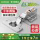 卡貝（cobbe）鉸鏈合頁(yè)不銹鋼阻尼柜門(mén)合葉衣柜液壓飛機合頁(yè)五金折和頁(yè)活卡扣 全蓋=直彎【冷軋鋼】固裝 靜音
