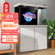 森森（SUNSUN）大型魚(yú)缸底過(guò)濾水族箱客廳家用落地玻璃生態(tài)金魚(yú)缸 【實(shí)時(shí)溫顯+燈控】珍珠白 1米長(cháng)35cm寬