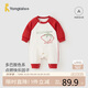 童泰（TONGTAI）嬰兒連體衣春秋季純棉寶寶衣服兒童休閑外出哈衣無(wú)骨爬服紅色73cm