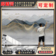 席精靈新中式抽象線(xiàn)條電視背景墻壁紙簡(jiǎn)約山水飄帶壁畫(huà)客廳沙發(fā)臥室墻布 膚感絲絨布
