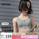 ubras中高強(qiáng)度運(yùn)動(dòng)文胸女士內(nèi)衣女無鋼圈美背胸罩 涼感款-沉靜灰 L