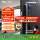 TCL智能鎖3D人臉識別遠(yuǎn)程貓眼大屏指紋鎖家用防盜門密碼鎖K7GPro