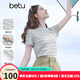 百圖betu女裝2025夏季新款T恤清新條紋字母繡花棉感短袖上衣女2505T07 彩條紋 M