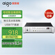 愛(ài)國者1200W定壓功放機藍牙五分區專(zhuān)業(yè)大功率工程廣播功放商鋪家用背景音樂(lè )校園廣播
