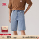 Levi's李維斯工裝25春夏新款巴恩風(fēng)男士568休閑寬松直筒牛仔短褲 淺藍(lán)色 34