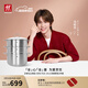 雙立人（ZWILLING）【馬柏全同款】雙層蒸鍋不銹鋼湯鍋蒸籠煮鍋蒸屜煮Nova Plus套裝 湯鍋+2個(gè)蒸籠 3件套 28cm