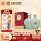 杜康【官方】酒祖小封壇青壇真年份白酒 500ml/壇46度濃香型中秋送禮 46度 500mL 2壇 整箱裝
