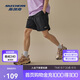 斯凱奇2025年夏季男子寬松運(yùn)動(dòng)戶外短褲休閑干爽舒適防紫外線