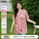 MsShe【新中式提花長款小衫】大碼女裝2025夏裝胖mm盤扣開叉上衣 【立領】杜鵑粉色現(xiàn)貨 3XL
