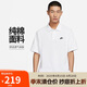 耐克NIKE運(yùn)動(dòng)T恤春夏男翻領(lǐng)舒適CLUBPOLO衫FN3895-100白L