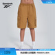 Reebok銳步官方24新品男女同款工裝大口袋梭織寬松休閑短褲 24SRM603UGY3 M