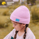 檸檬寶寶兒童帽子秋冬男女童毛線(xiàn)帽保暖護耳寶寶小孩針織帽 洛米粉 52 