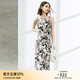 顏域收腰氣質(zhì)連衣裙2024新款女夏季優(yōu)雅印花裙子中長(cháng)款圓領(lǐng)吊帶裙 白花 XL/42