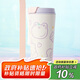 contigo雙飲口保溫杯紫色520ml軟萌愛心兔HBC-DUA002