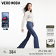 VEROMODA牛仔褲2025新款微喇長款高腰微彈復(fù)古做舊3252008 牛仔藍色 M